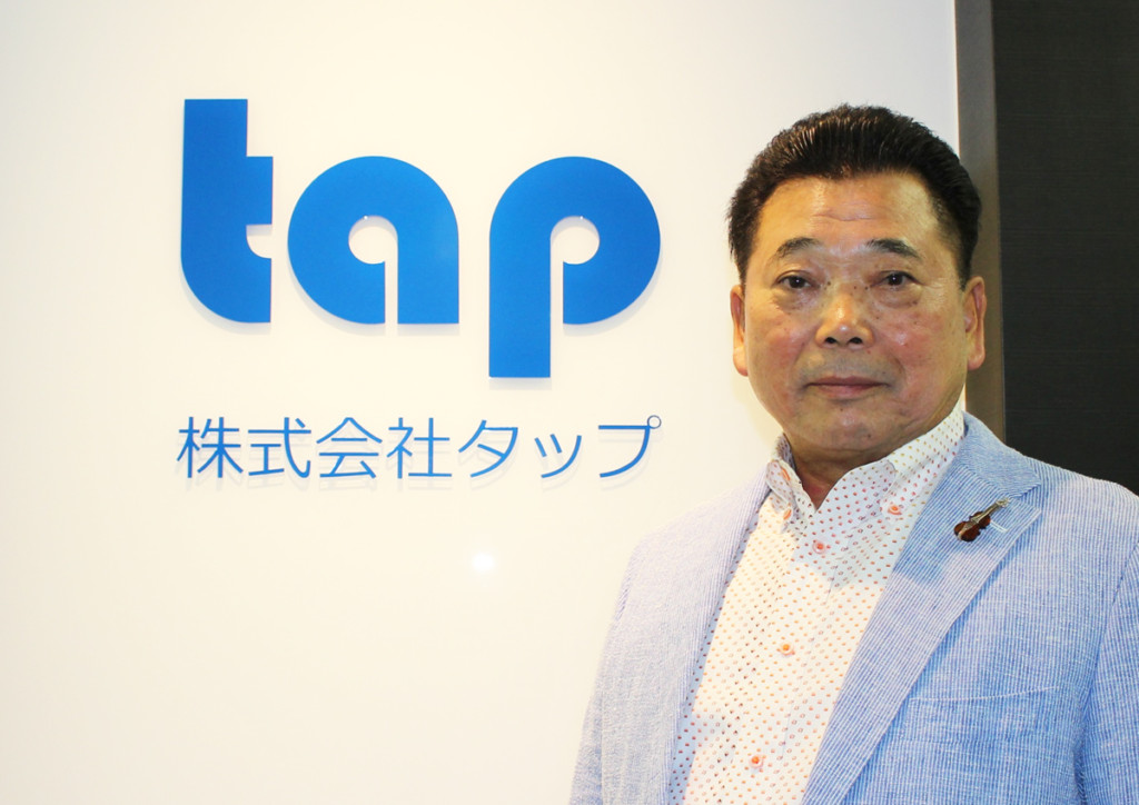 観光作業ニュースサイトである「トラベルボイス」に弊社代表取締役会長林のインタビュー記事が掲載されています。