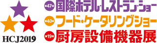 HCJ2019