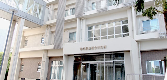 琉球大学内 ホスピタリティサービス工学研究所