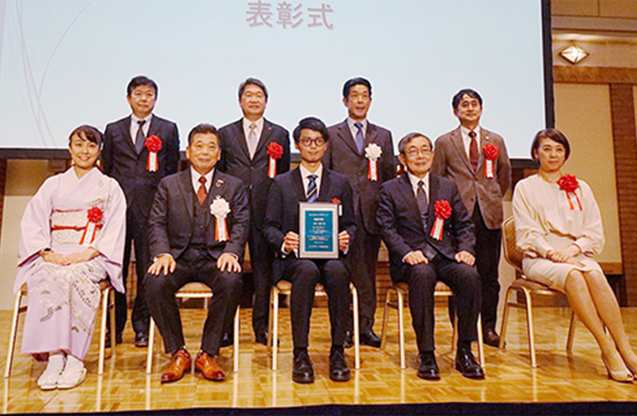 第15回 タップアワード 表彰式