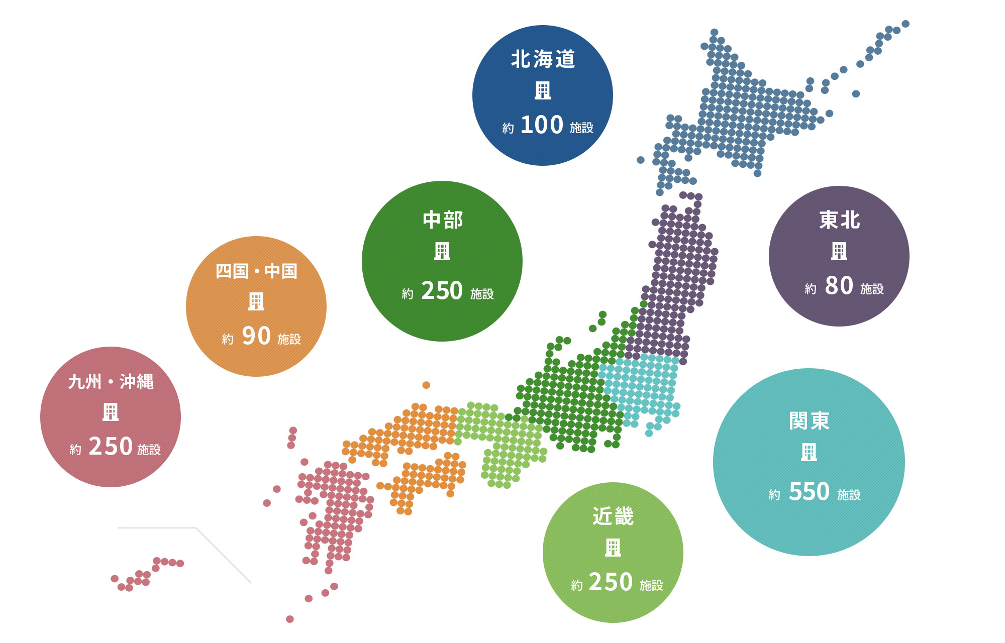 弊社ホテルシステム導入施設全国地図