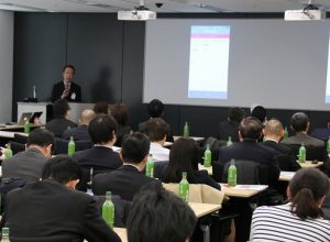 セミナー開催のお知らせ<br>「WEB広告で6.42倍の広告投資効果を獲得したホテルの東アジア戦略の成功事例他に学ぶ、予約システムデータードリブン・マーケティングの行方」