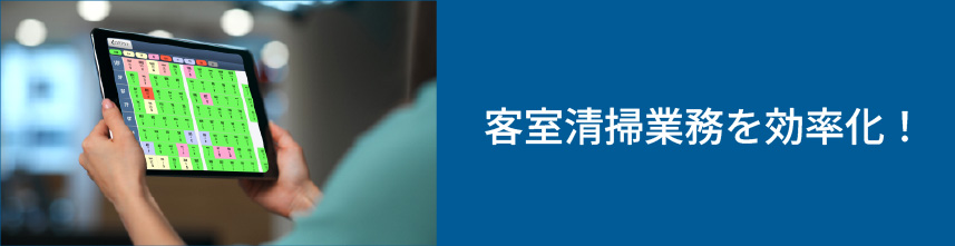 WEBインジケーター