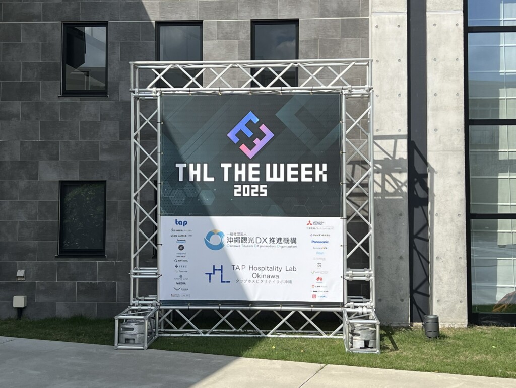 THL THE WEEK 2025の看板