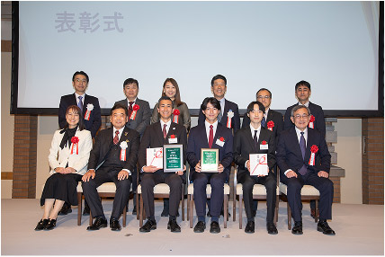 第18回 タップアワード 表彰式