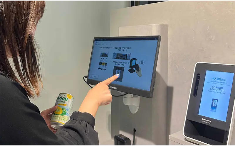 展示したタップの製品