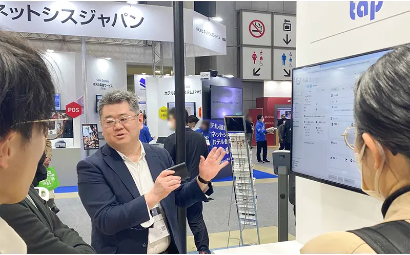 展示したタップの製品