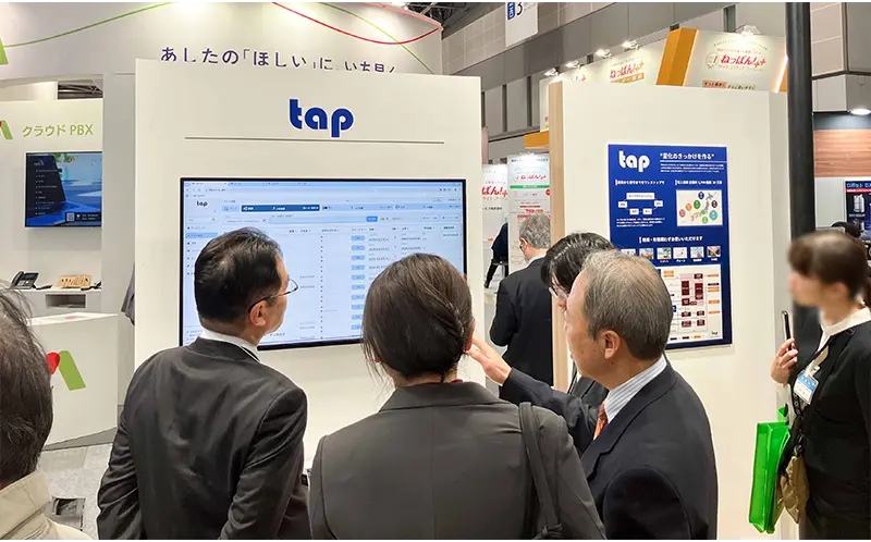 展示したタップの製品