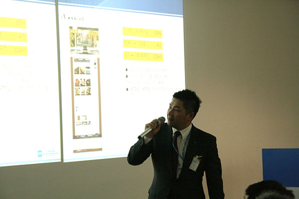 タップ主催セミナー　OTAは依存せず活用！！今こそ自社サイトを最強の武器に！！