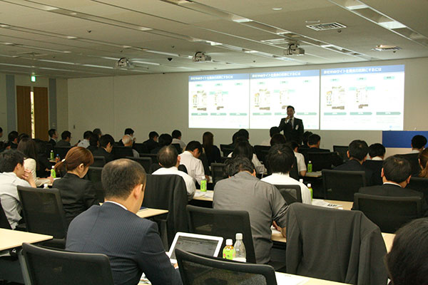 タップ主催セミナー　OTAは依存せず活用！！今こそ自社サイトを最強の武器に！！