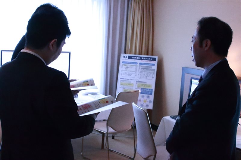 北海道ホテル・旅館業界　IT&リノベーション展示商談会