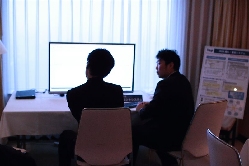 北海道ホテル・旅館業界　IT&リノベーション展示商談会