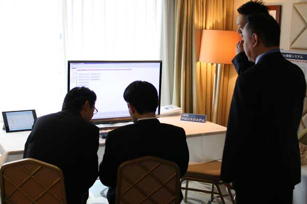 関東ホテル・旅館業界　IT&リノベーション展示商談会