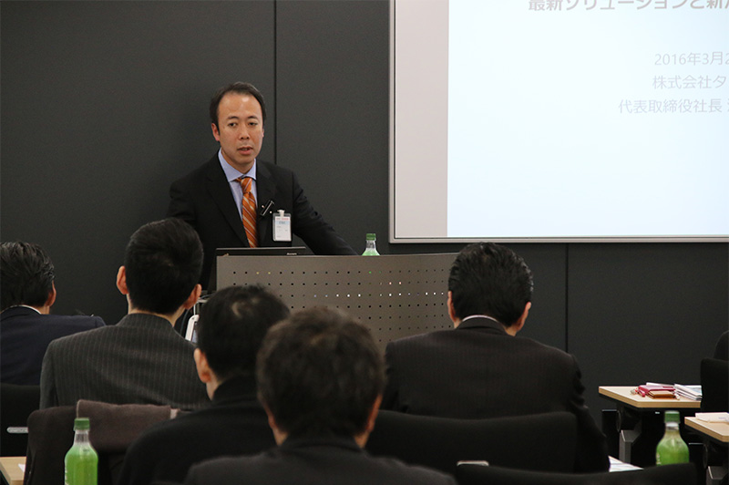 取り巻くファンダメンタル及び顧客ニーズ調査と来るホテル旅館品質認証制度の行方