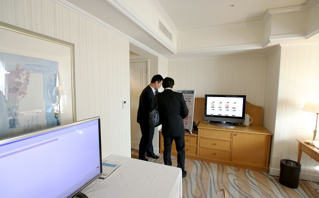 関東ホテル・旅館業界　IRセミナー&展示商談会
