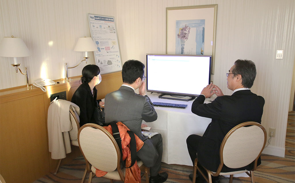 関東ホテル・旅館業界　IRセミナー&展示商談会