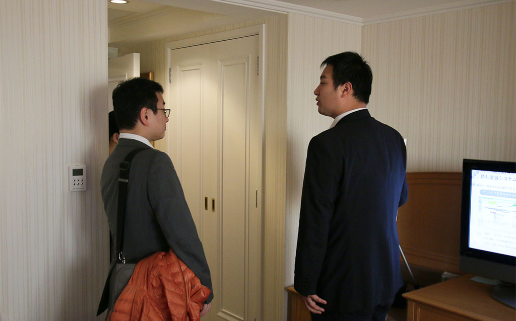 関東ホテル・旅館業界　IRセミナー&展示商談会