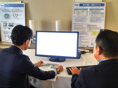 九州ホテル・旅館業界 IT&リノベーション展示商談会