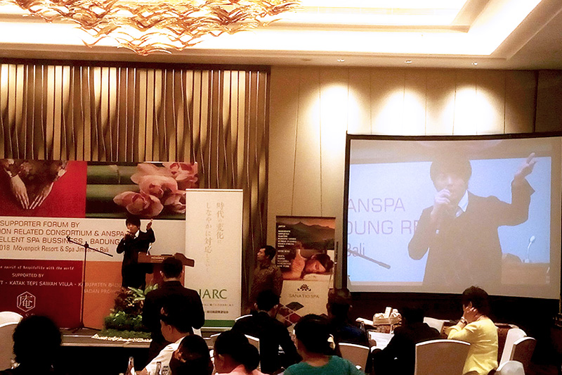 Indonesia Hotel Support Forum 2018