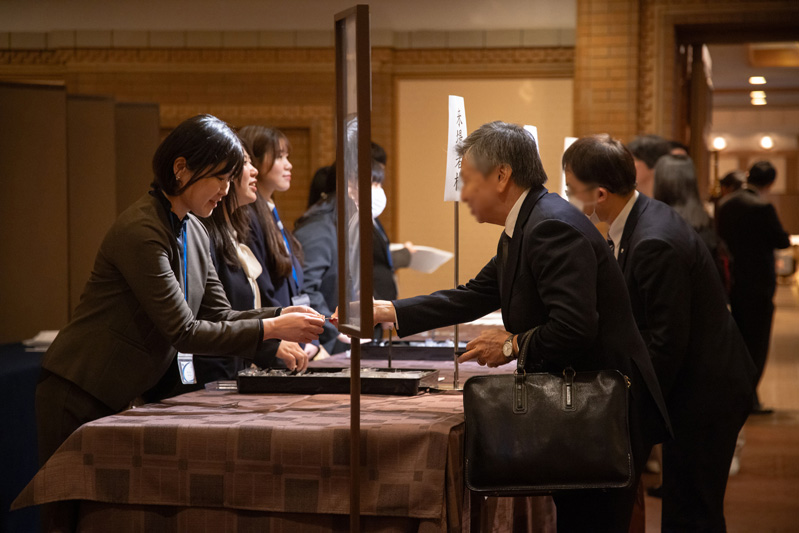 タップユーザー会