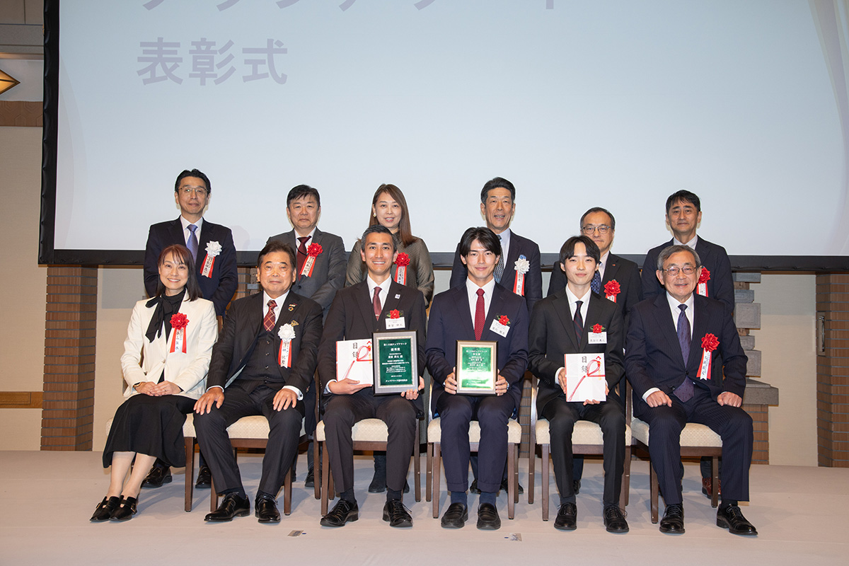 タップアワード表彰式