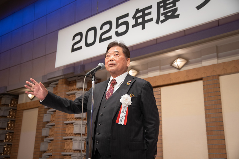 【第二部】懇親会 ご挨拶