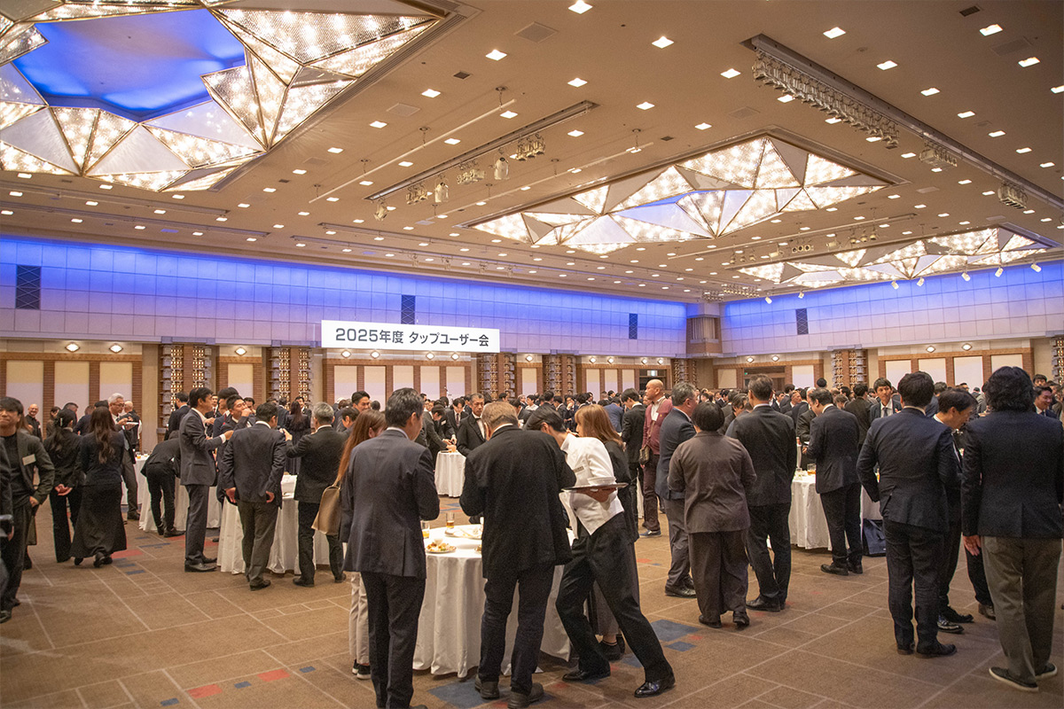 【第二部】懇親会 ご挨拶