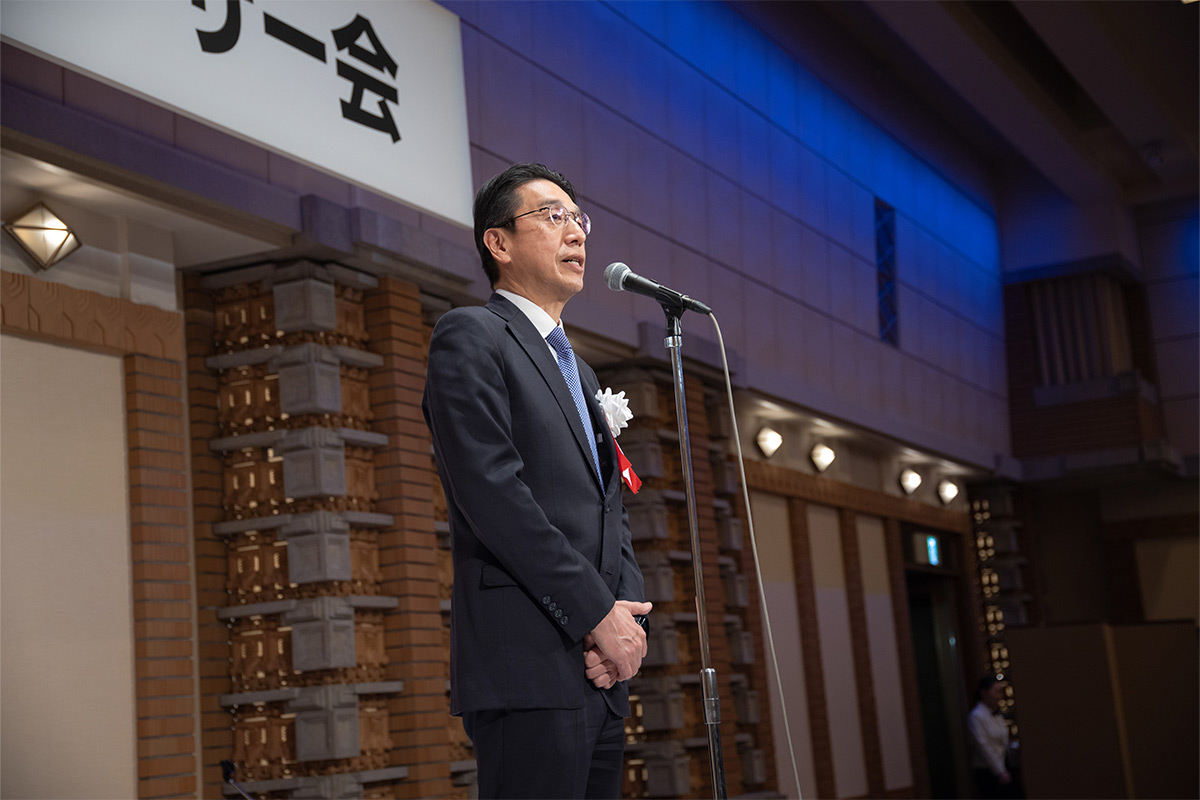 【第二部】懇親会 ご挨拶