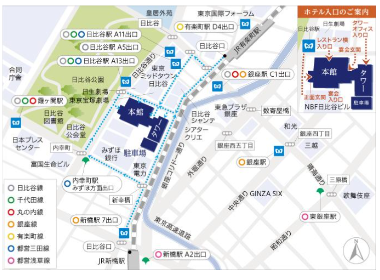 帝国ホテルへのアクセス