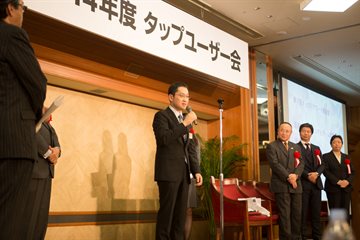 タップアワード　奨励賞を受賞された、ケン不動産リース(株)の安田 剛様。